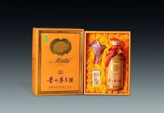 合山年份茅台酒回收