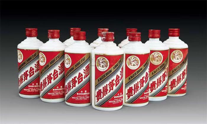 合山茅台酒回收